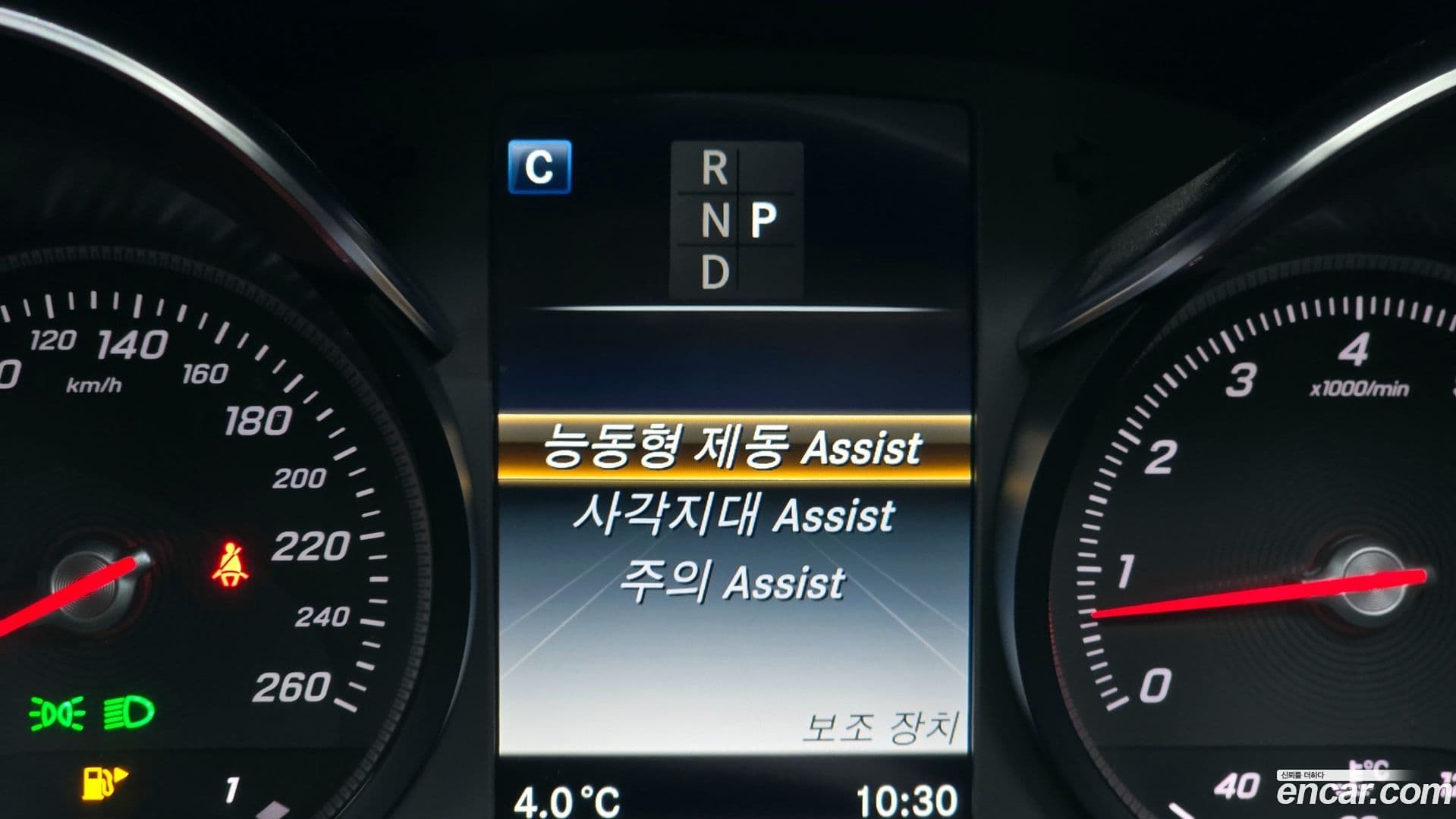 Main__Slider__Photo:GLC-Class Mercedes-Benz 2019.11-15