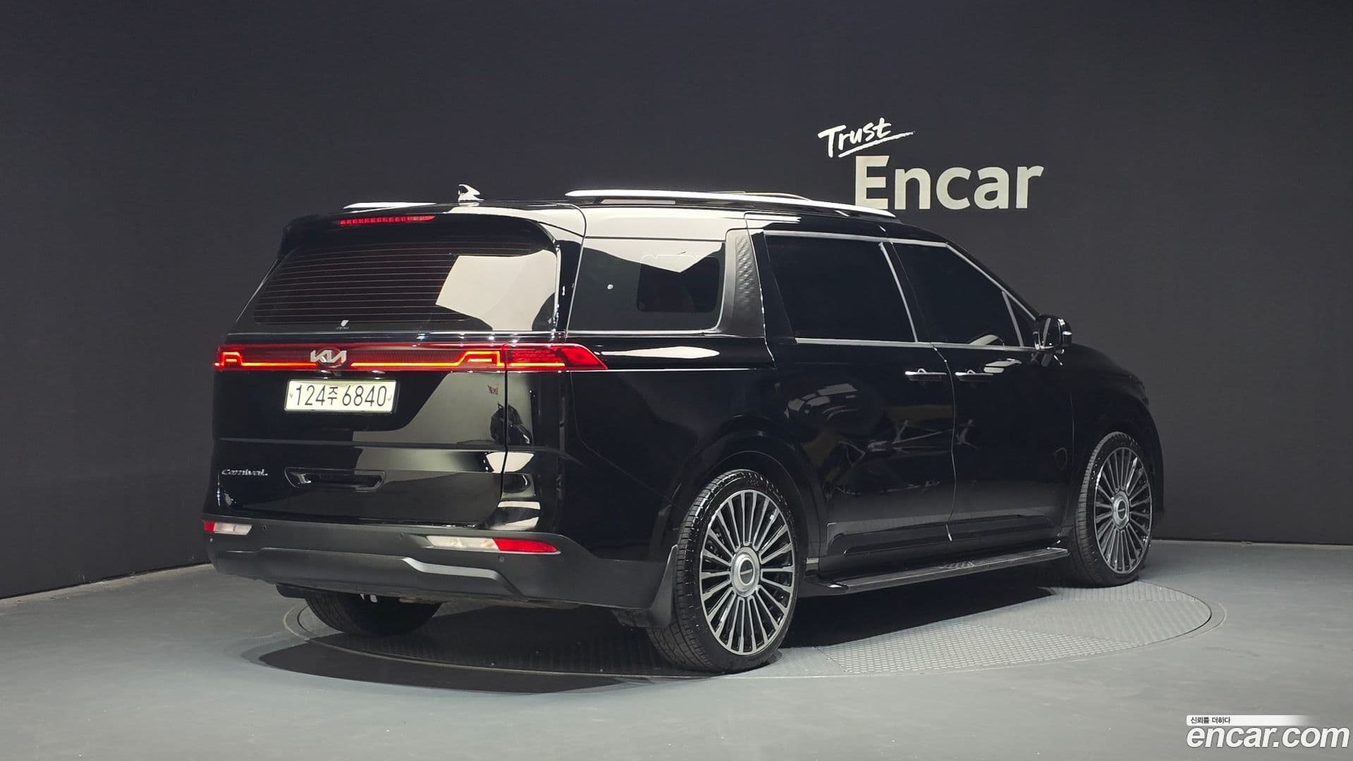 Main__Slider__Photo:Canival Kia 2020.8-1