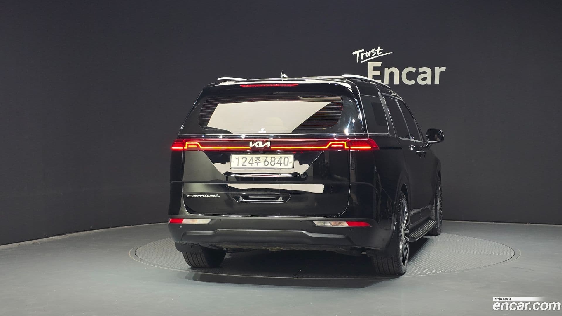 Main__Slider__Photo:Canival Kia 2020.8-3