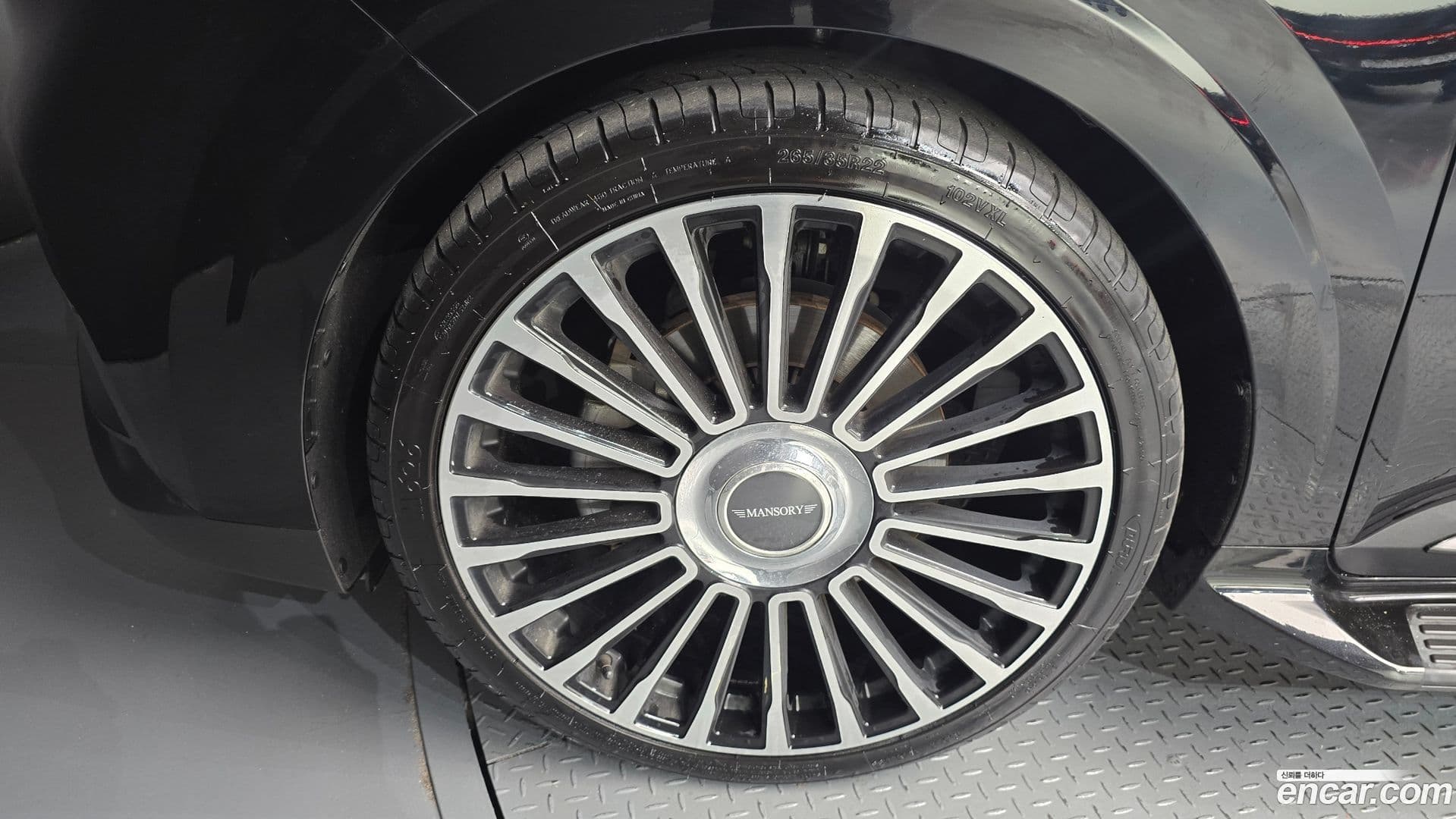 Main__Slider__Photo:Canival Kia 2020.8-4