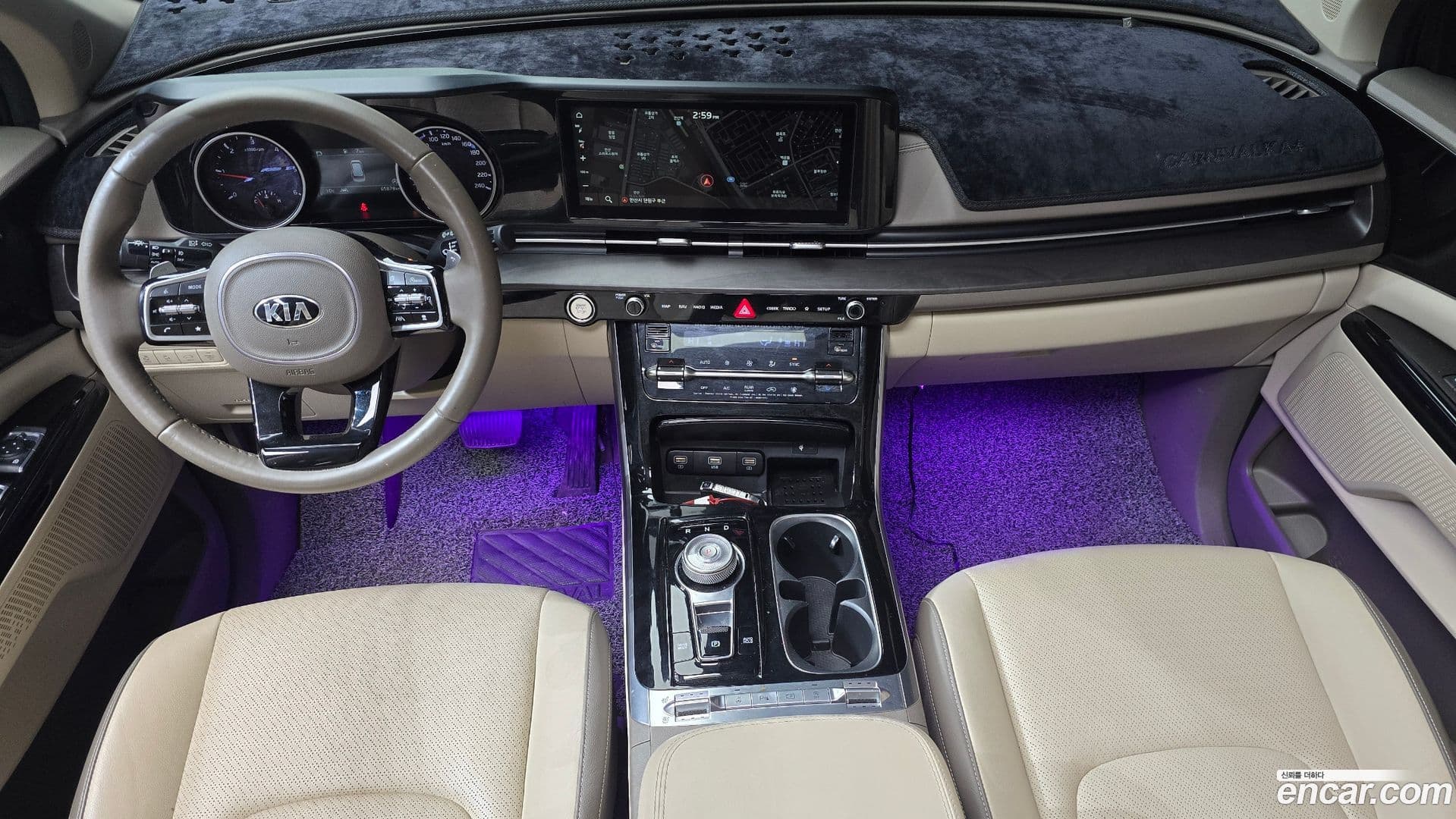 Main__Slider__Photo:Canival Kia 2020.8-6