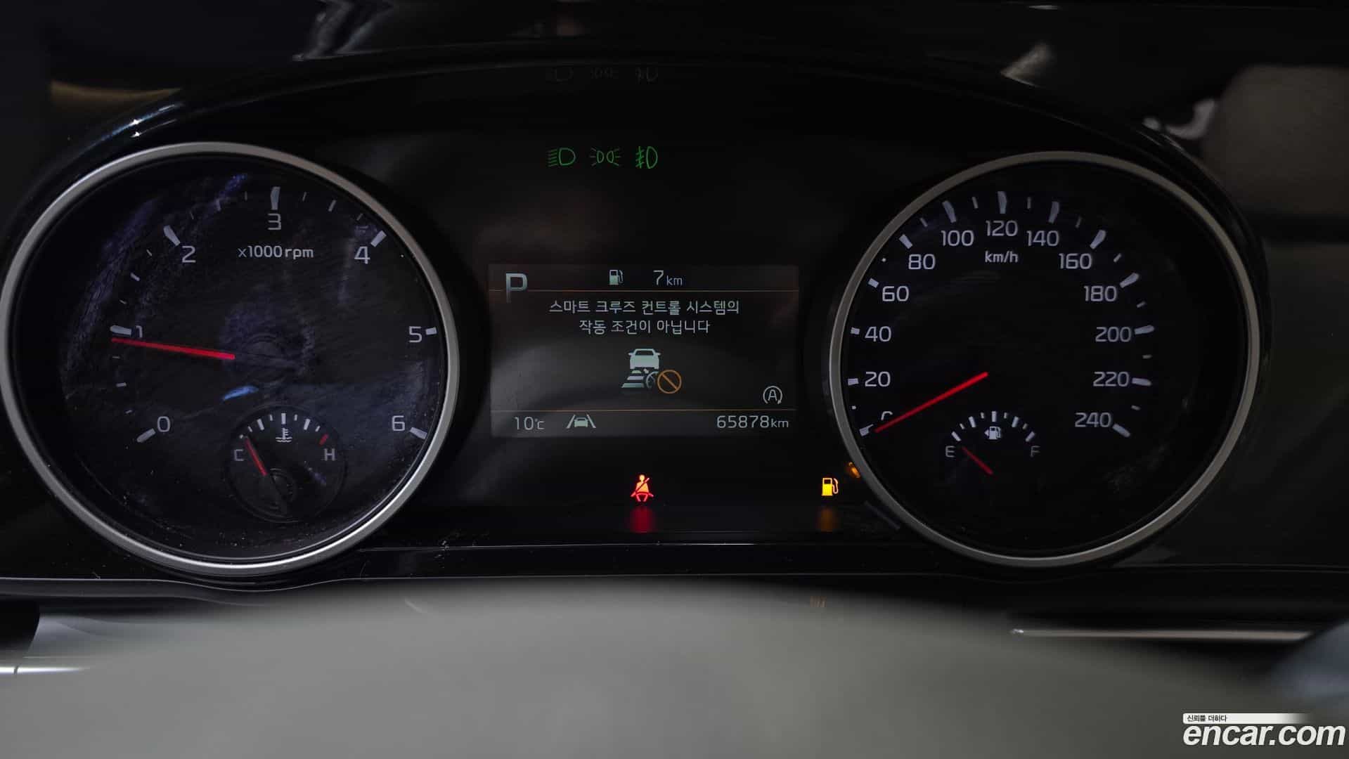 Canival Kia 2020.8-INNER-008