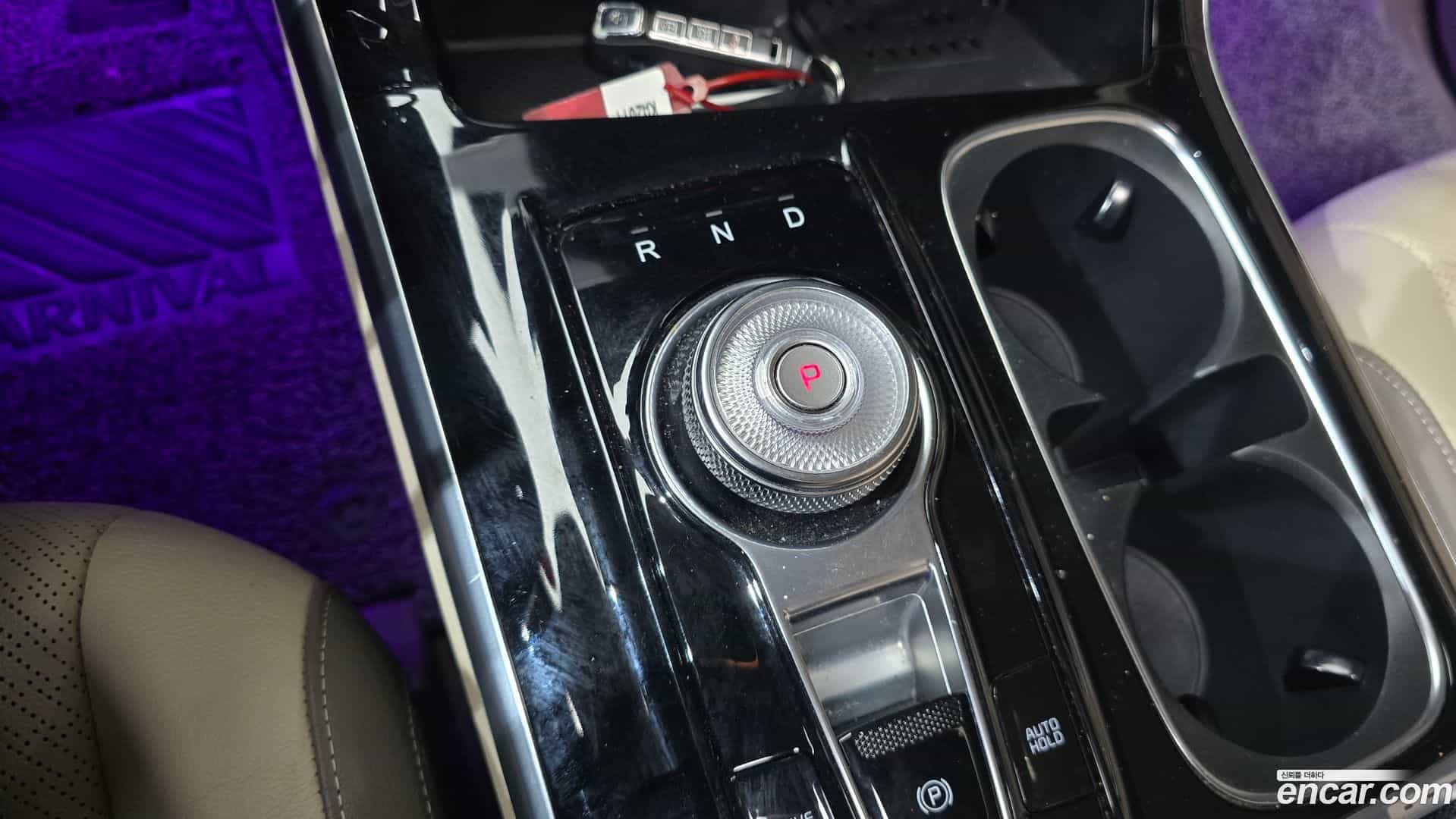 Canival Kia 2020.8-INNER-009