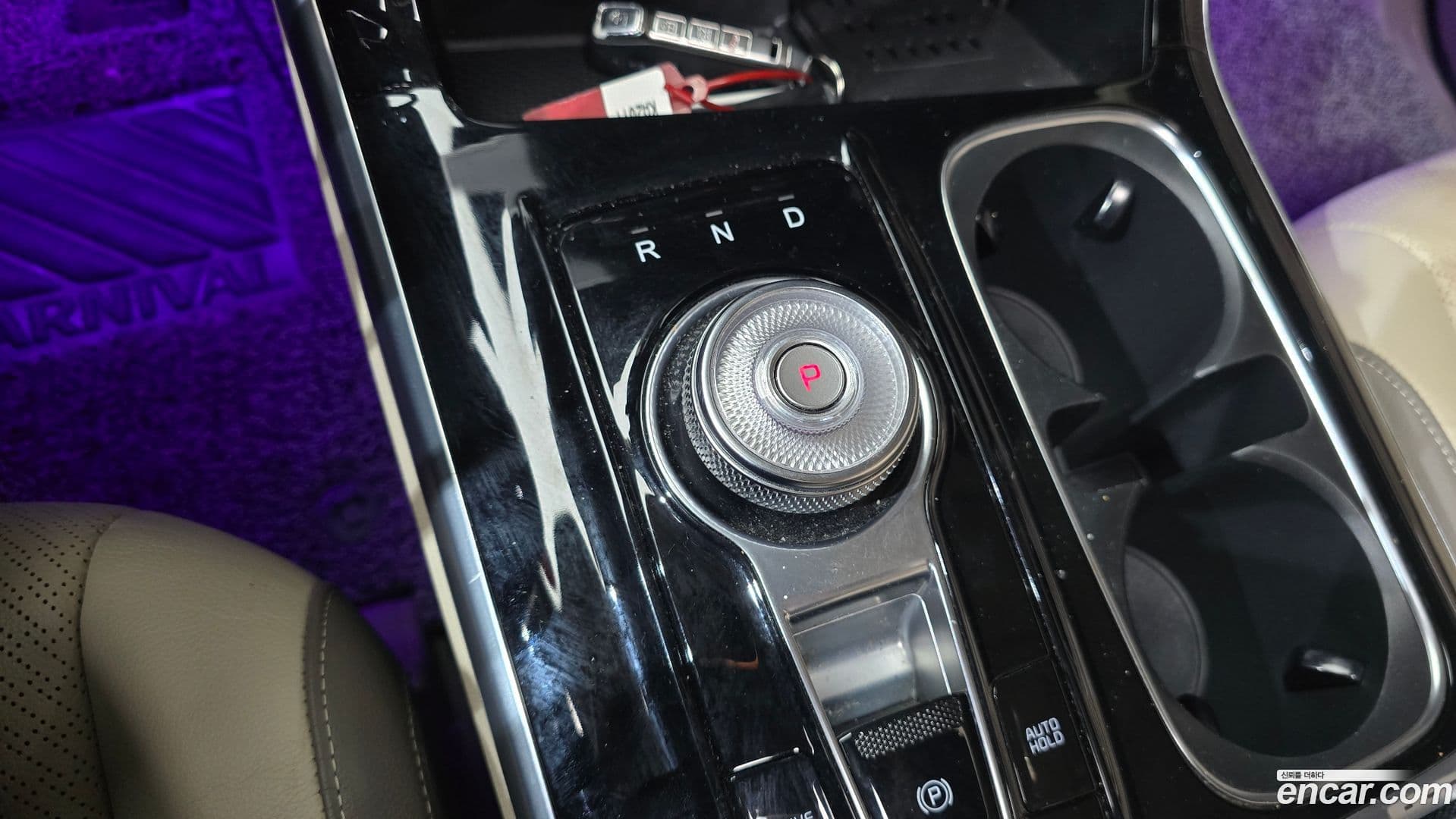 Main__Slider__Photo:Canival Kia 2020.8-8