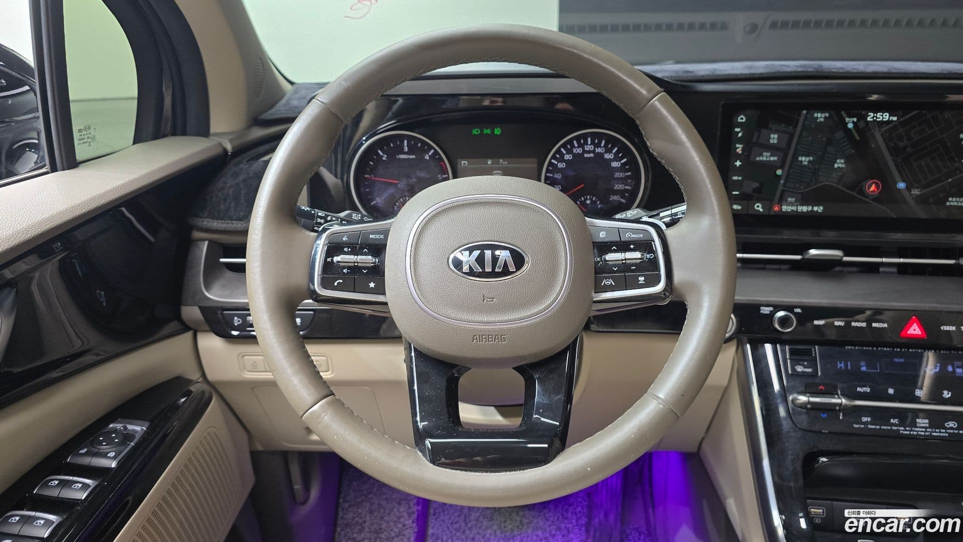 Main__Slider__Photo:Canival Kia 2020.8-12