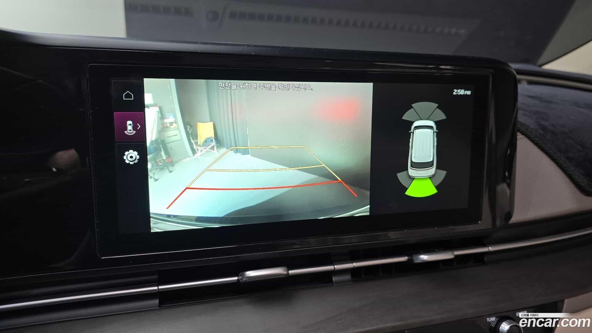 Canival Kia 2020.8-OPTION-021