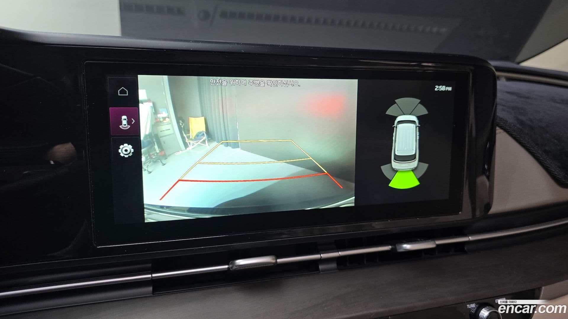 Main__Slider__Photo:Canival Kia 2020.8-16