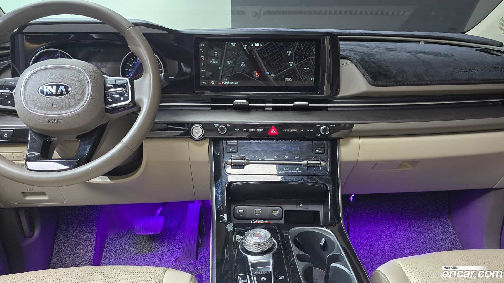 Canival Kia 2020.8-OPTION-023