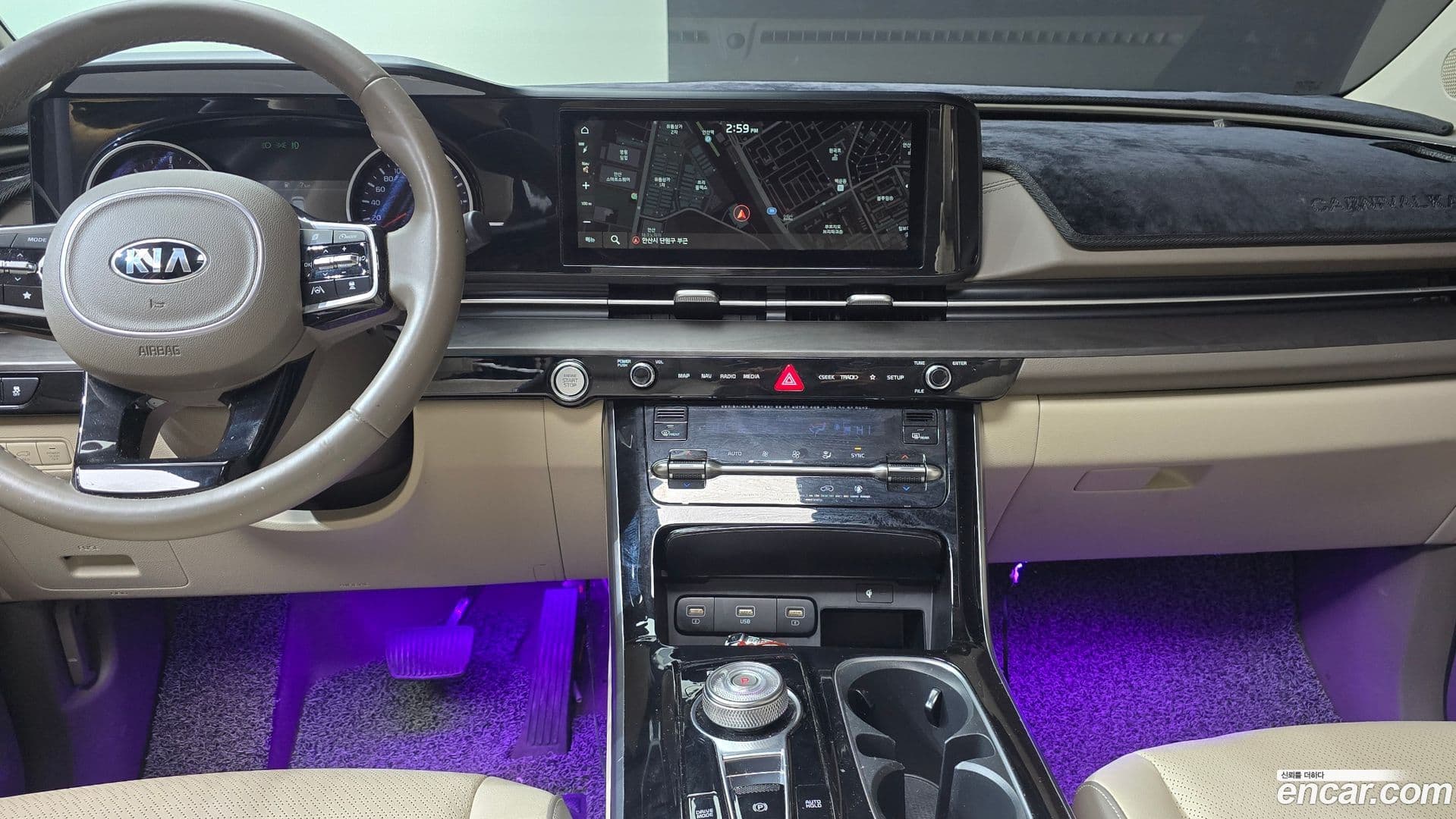 Main__Slider__Photo:Canival Kia 2020.8-18