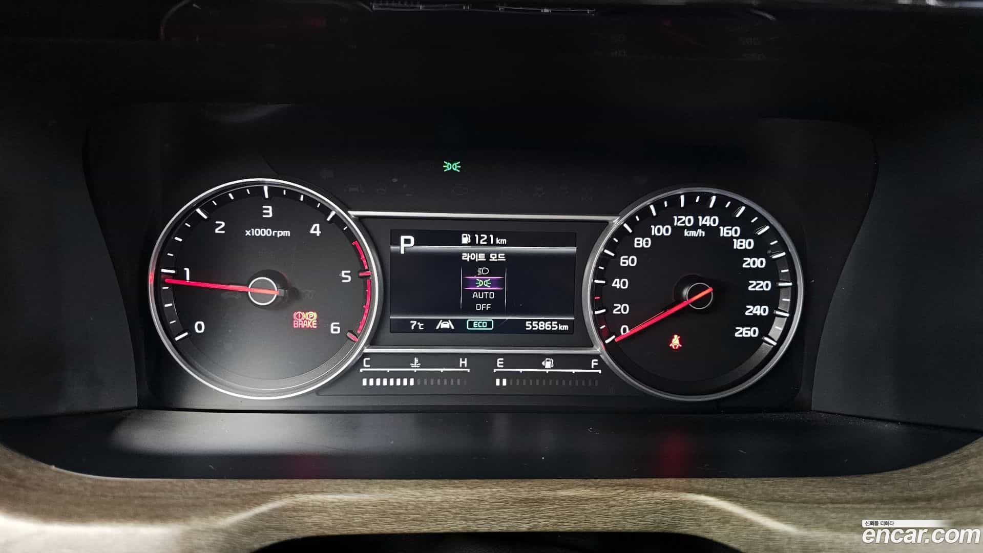 Sorento Kia 2023.0-INNER-008