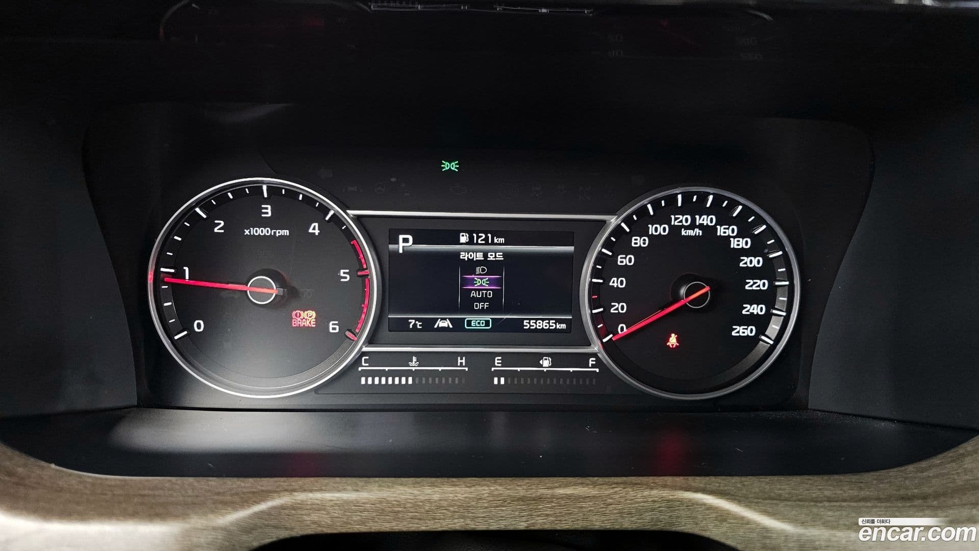 Main__Slider__Photo:Sorento Kia 2023.0-7