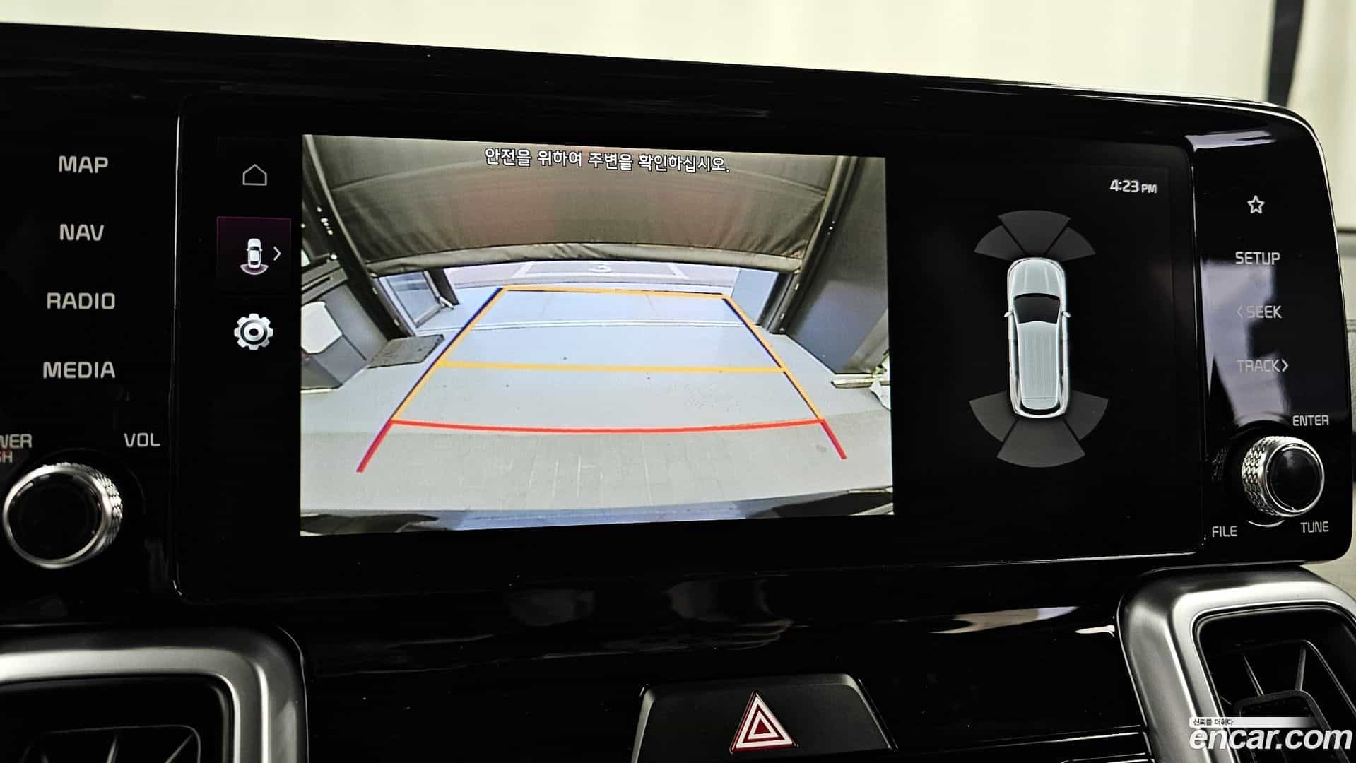 Sorento Kia 2023.0-OPTION-020