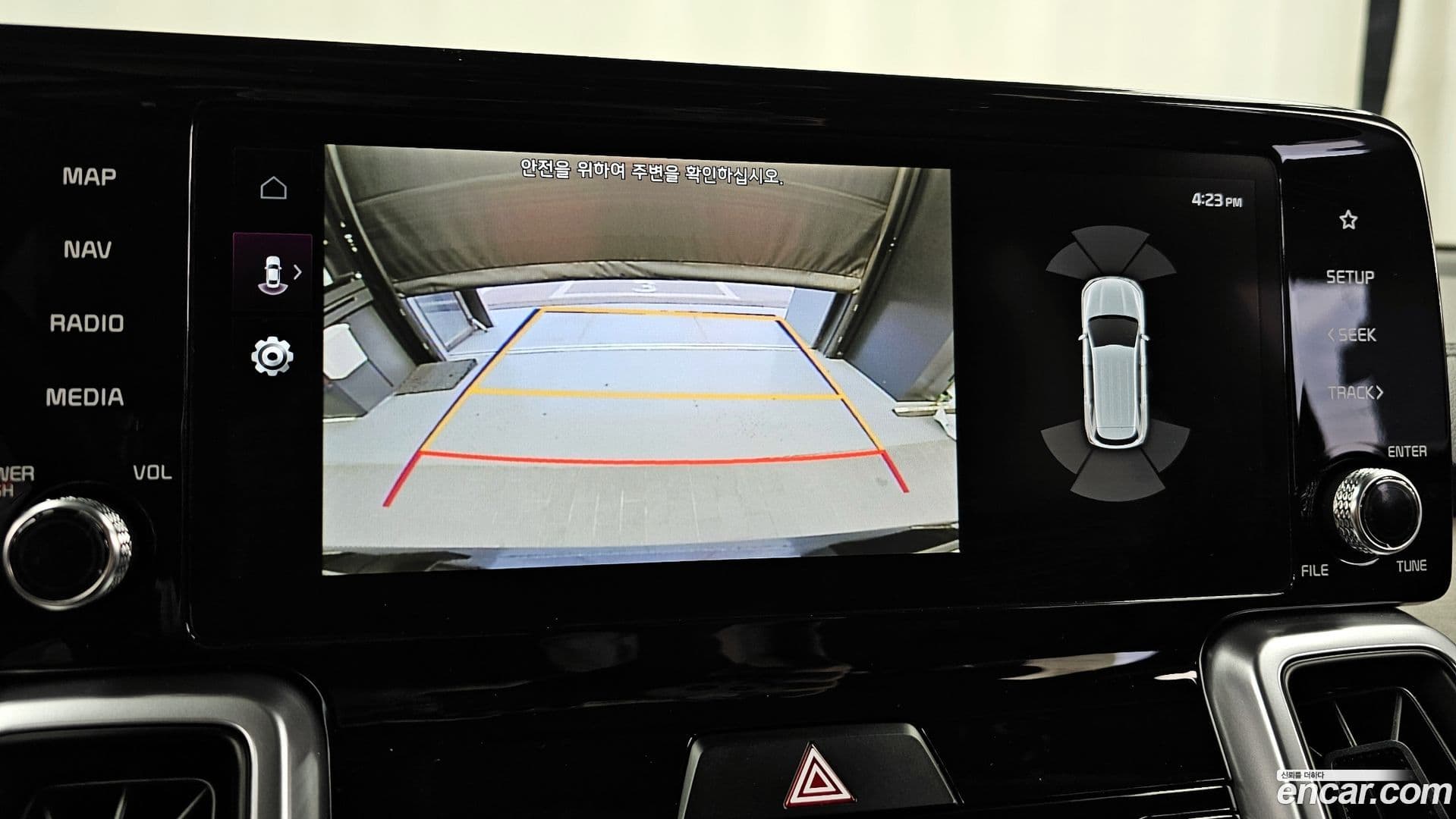 Main__Slider__Photo:Sorento Kia 2023.0-15