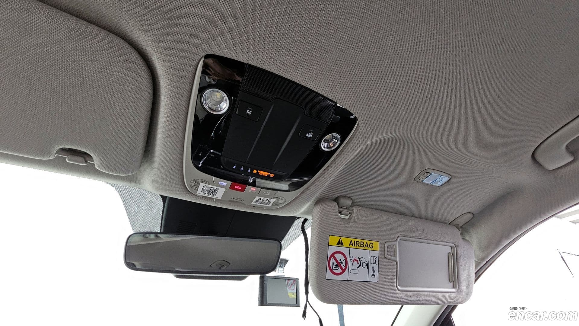 Main__Slider__Photo:Sorento Kia 2023.0-17