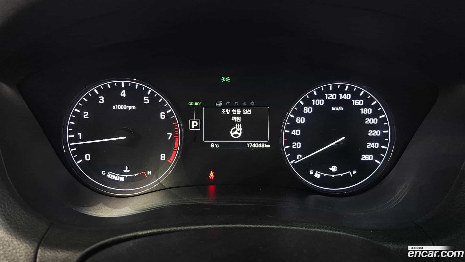 Genesis Hyundai 2015.5-INNER-008