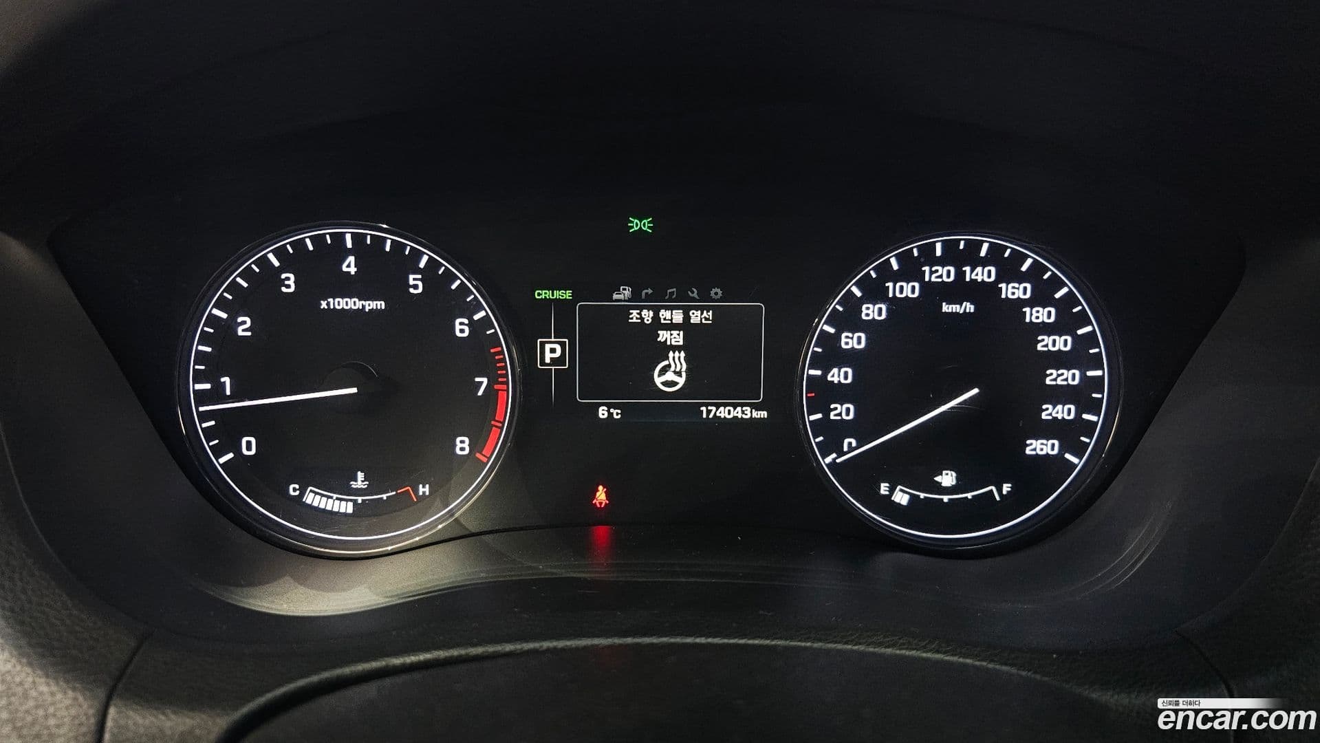 Main__Slider__Photo:Genesis Hyundai 2015.5-7