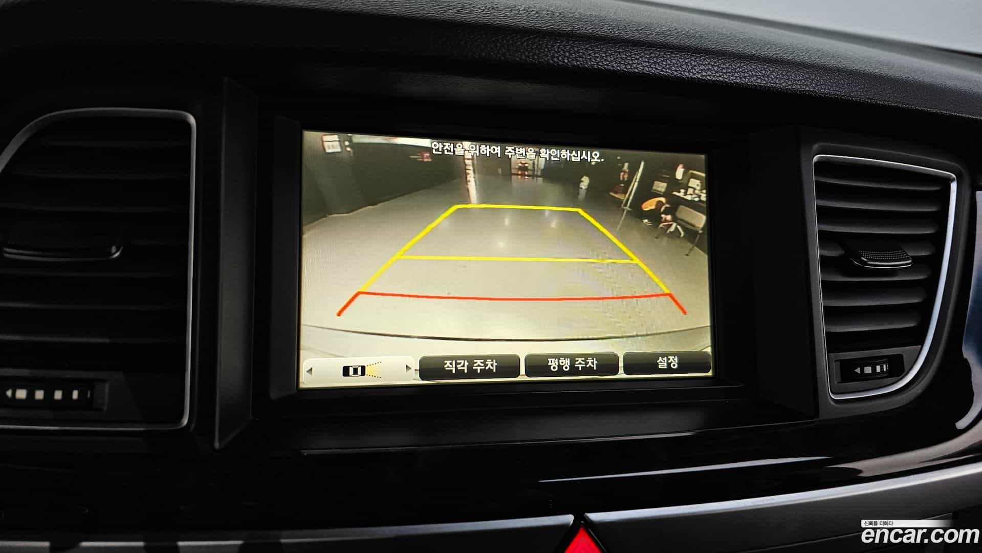 Genesis Hyundai 2015.5-OPTION-019