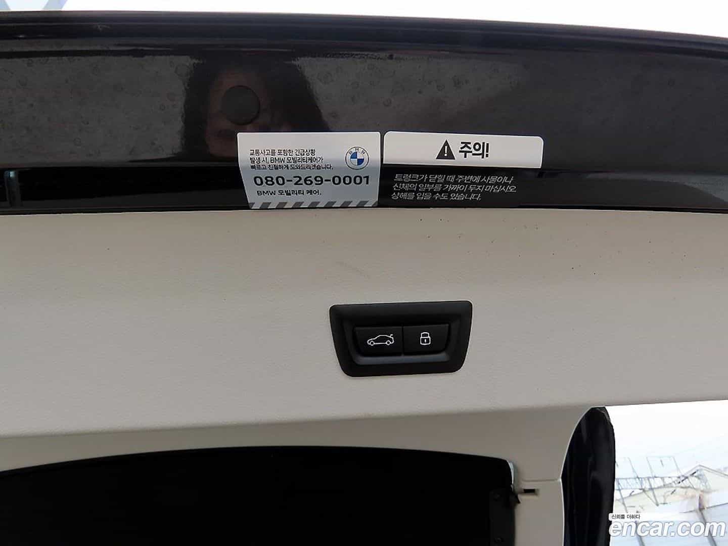 X4 BMW 2024.4-OPTION-020