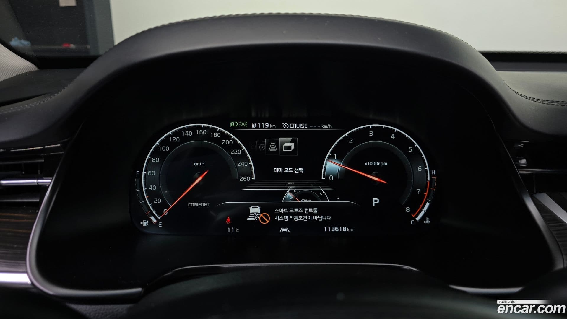 Main__Slider__Photo:K9 Kia 2018.9-7