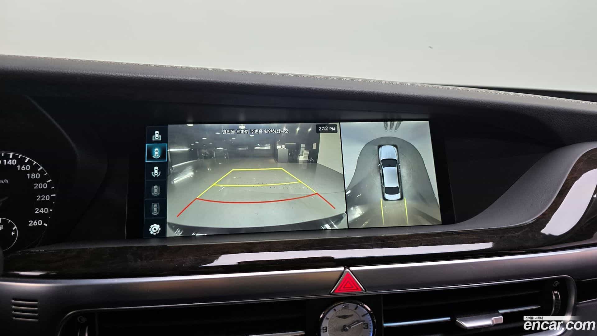 G90 Genesis 2021.9-OPTION-021