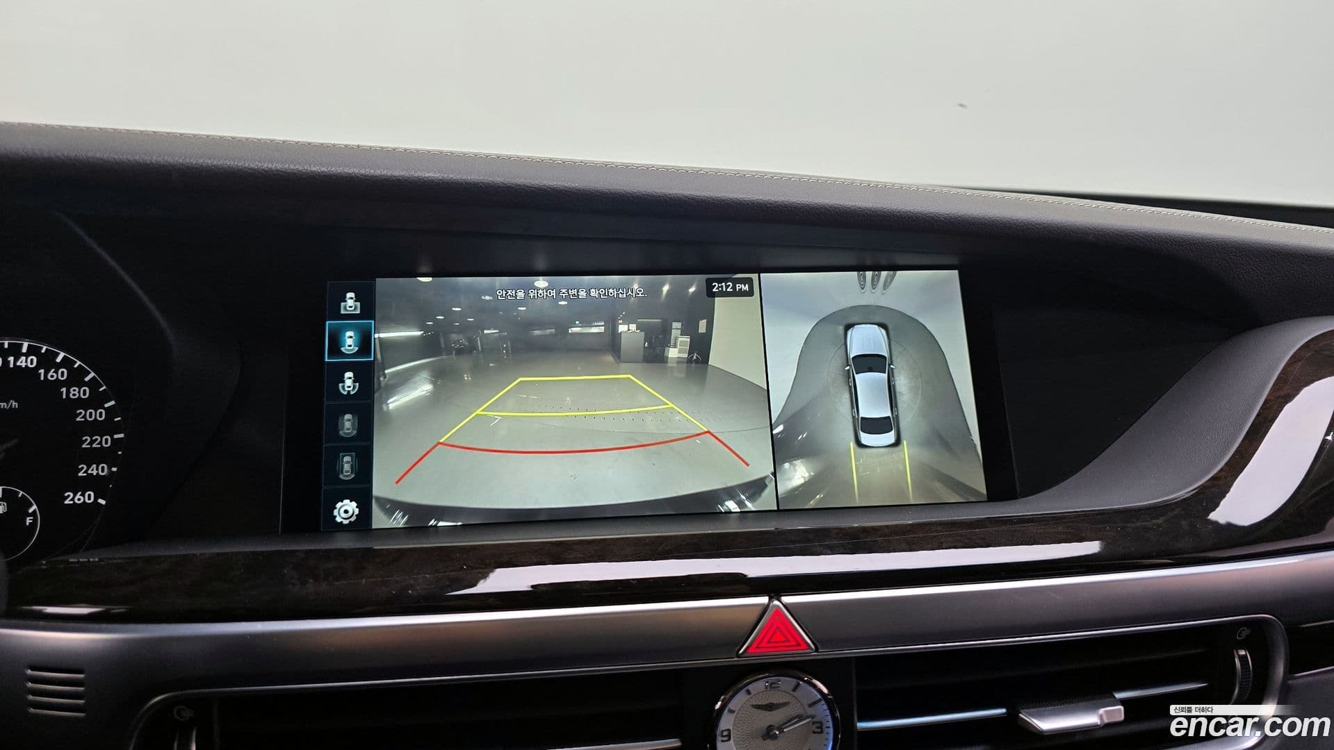 Main__Slider__Photo:G90 Genesis 2021.9-16