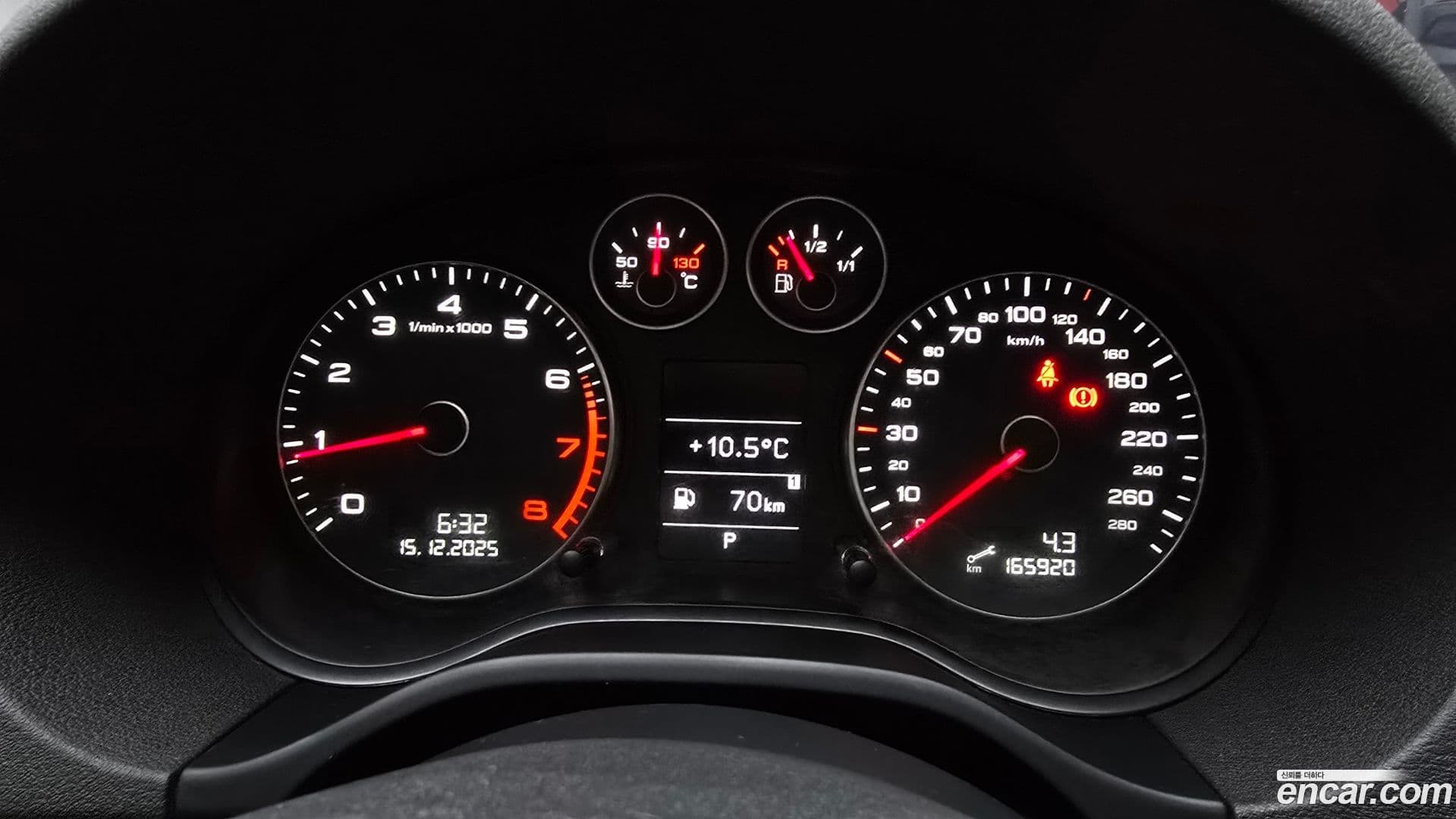 Main__Slider__Photo:A3 Audi 2012.8-7