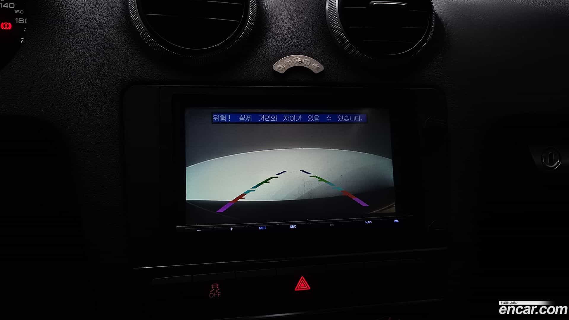 A3 Audi 2012.8-OPTION-020