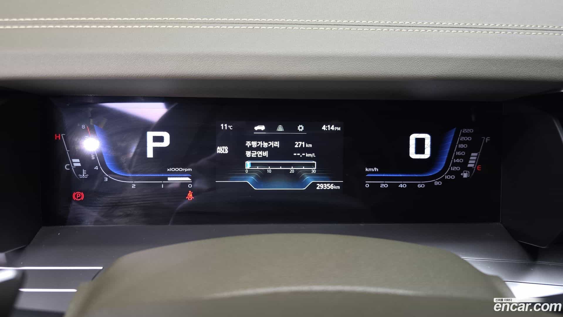 Torres KG Mobility 2023.4-INNER-008