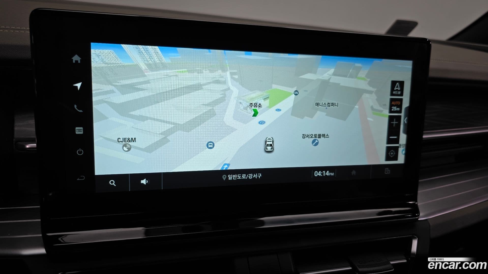 Main__Slider__Photo:Torres KG Mobility 2023.4-14