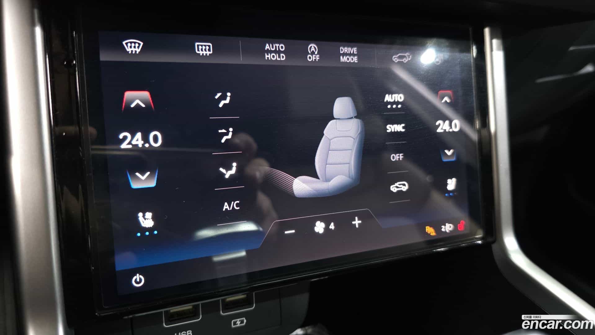 Torres KG Mobility 2023.4-OPTION-020