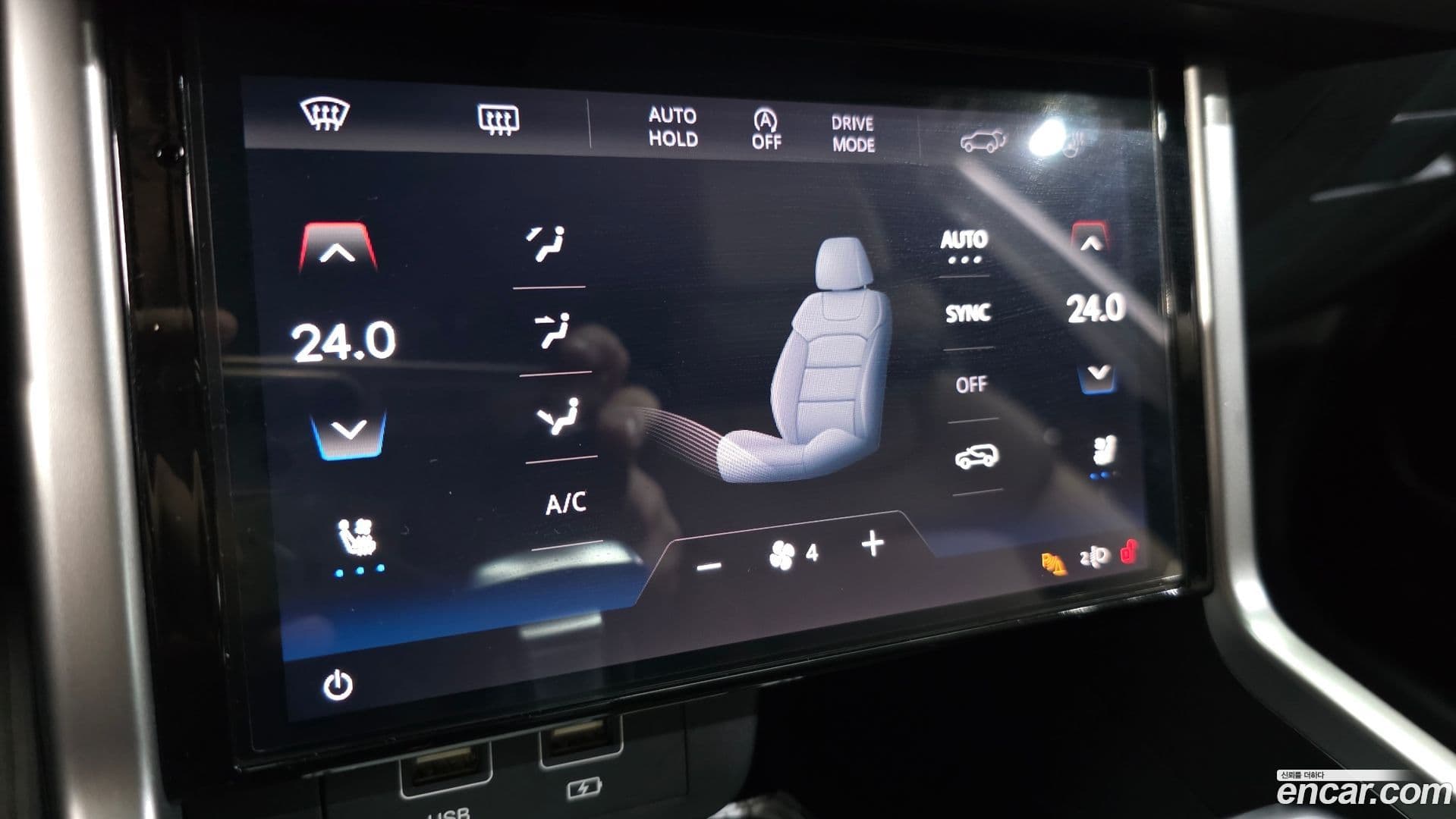 Main__Slider__Photo:Torres KG Mobility 2023.4-16