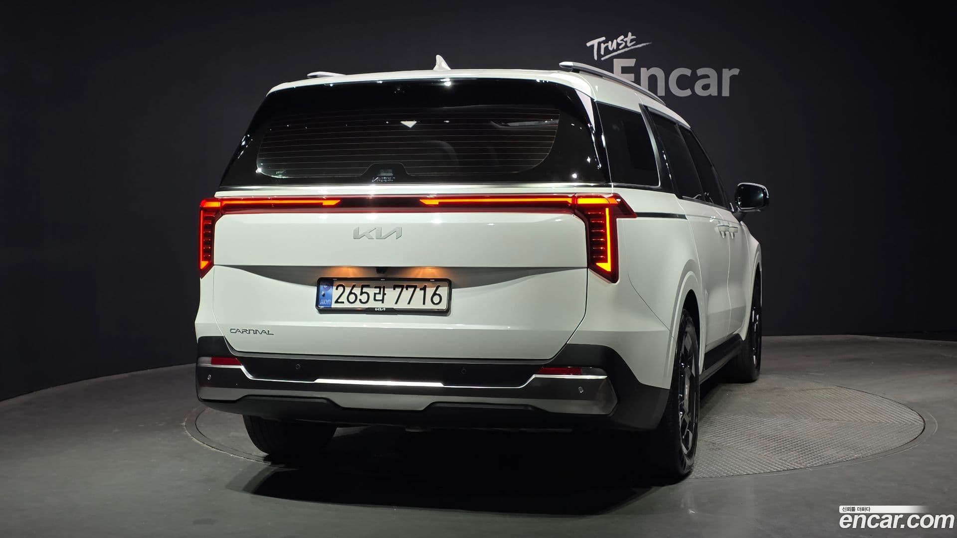 Main__Slider__Photo:Canival Kia 2024.6-3