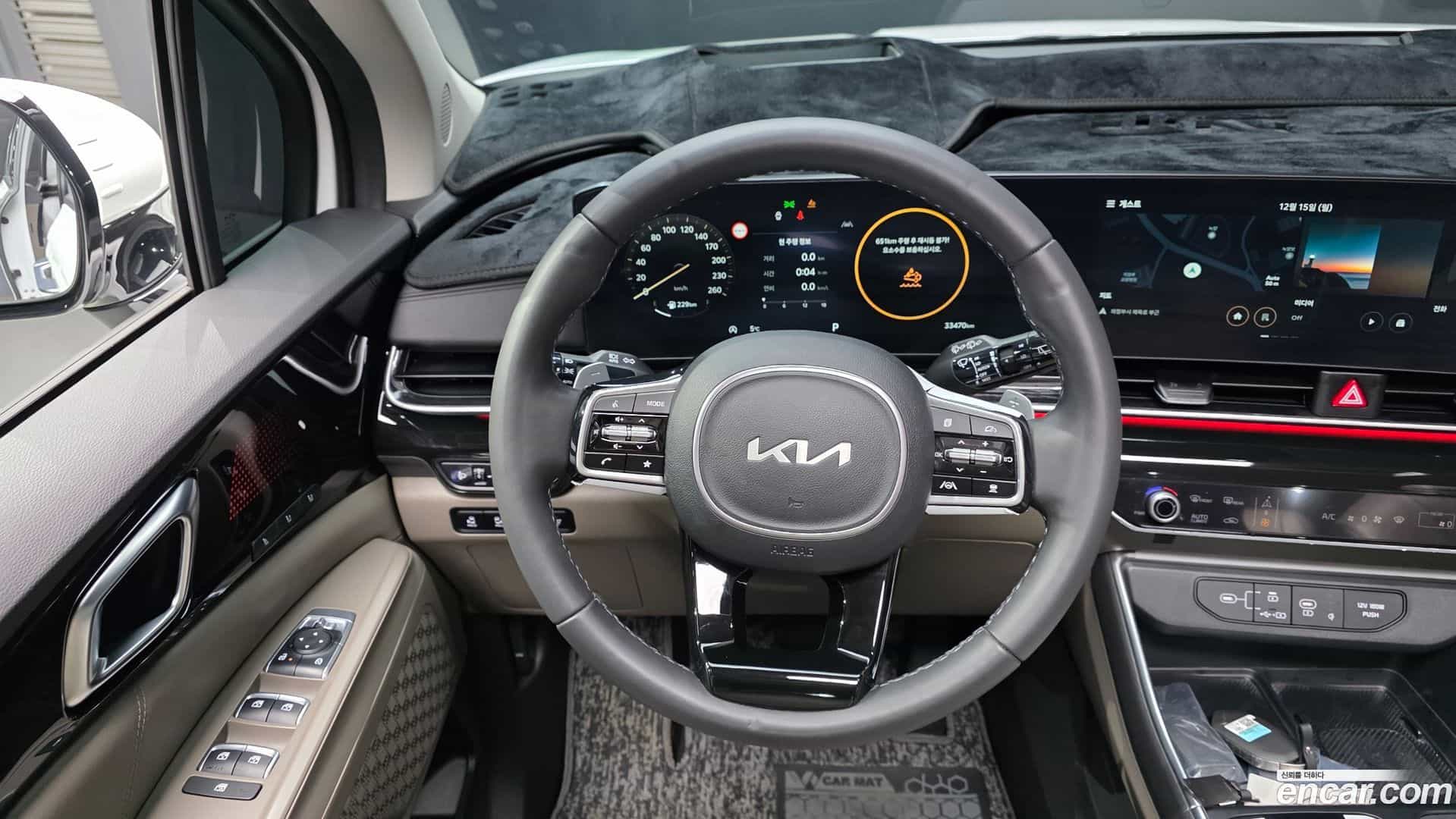 Canival Kia 2024.6-OPTION-017