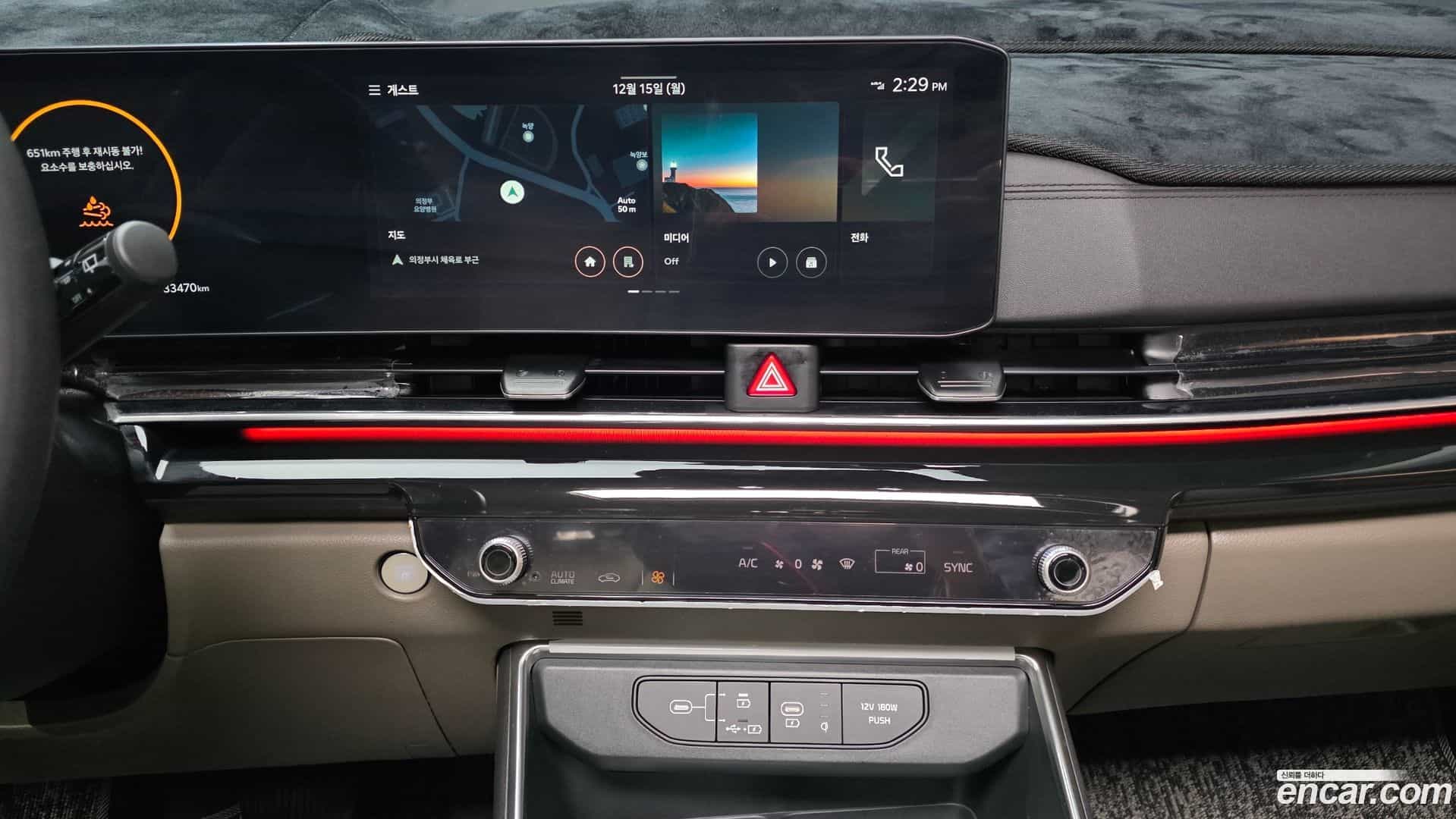 Canival Kia 2024.6-OPTION-018