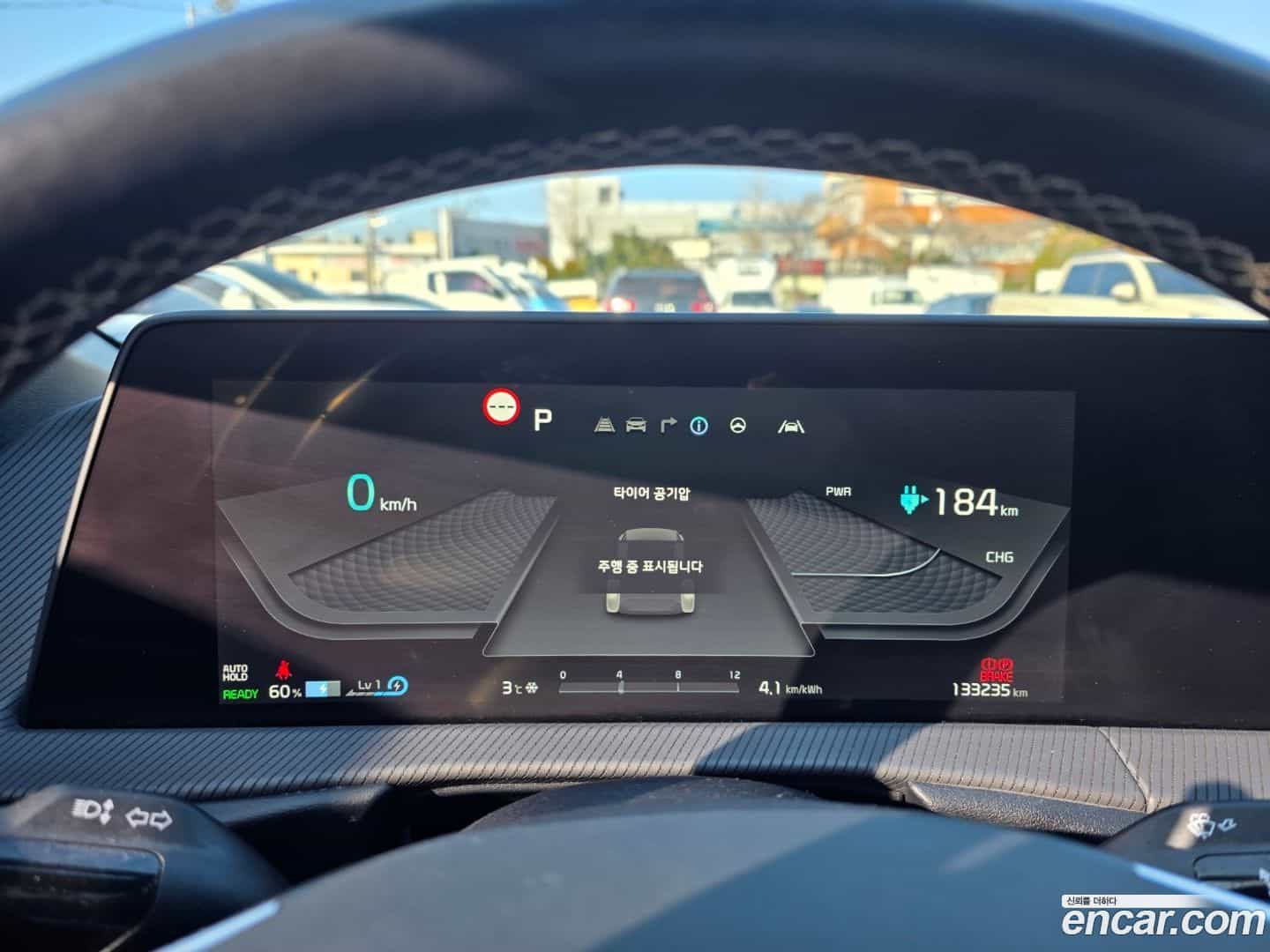 EV6 Kia 2021.9-INNER-008