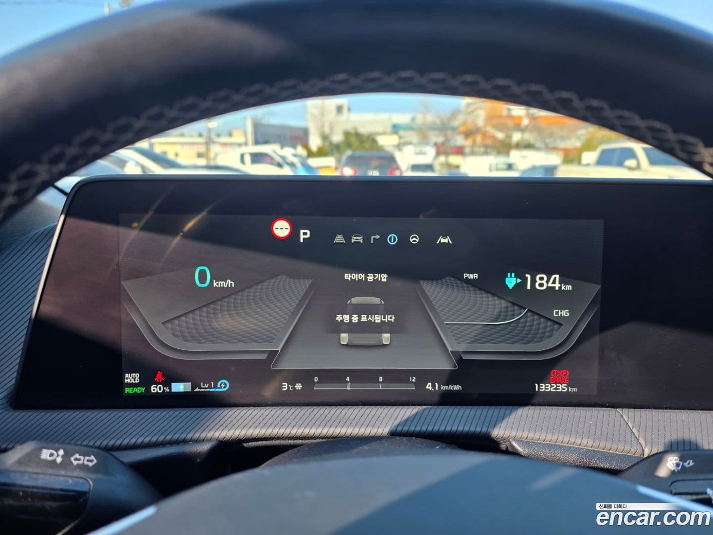 Main__Slider__Photo:EV6 Kia 2021.9-7