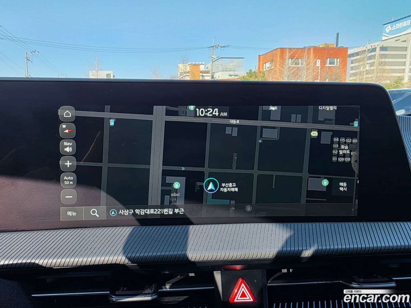 Main__Slider__Photo:EV6 Kia 2021.9-11