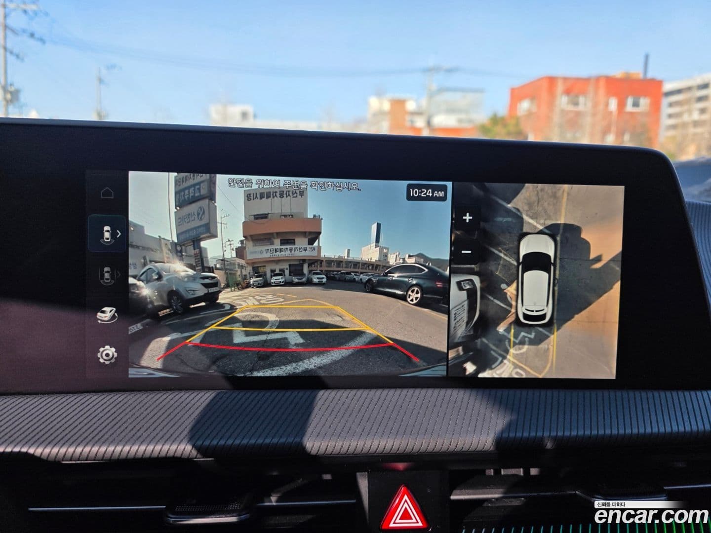 Main__Slider__Photo:EV6 Kia 2021.9-12