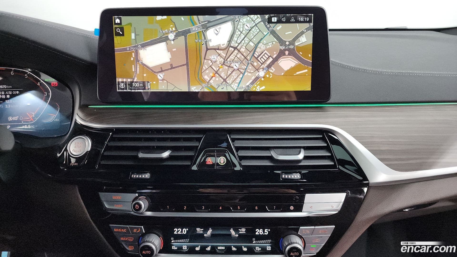 Main__Slider__Photo:Gran Turismo BMW 2020.9-13