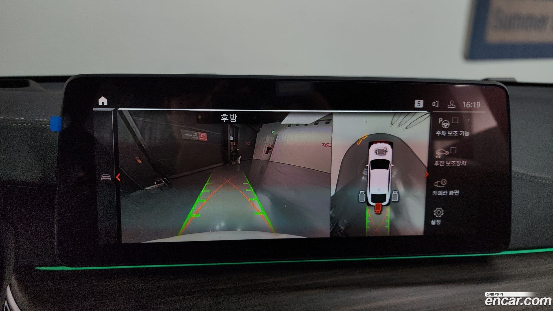 Main__Slider__Photo:Gran Turismo BMW 2020.9-14