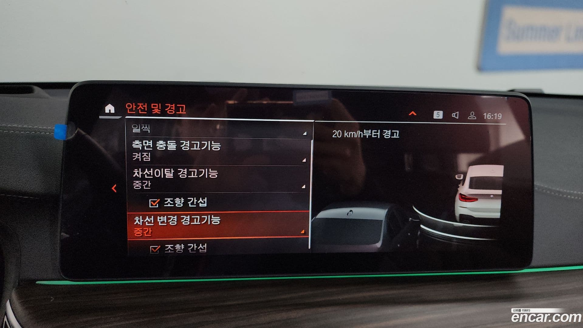 Main__Slider__Photo:Gran Turismo BMW 2020.9-15