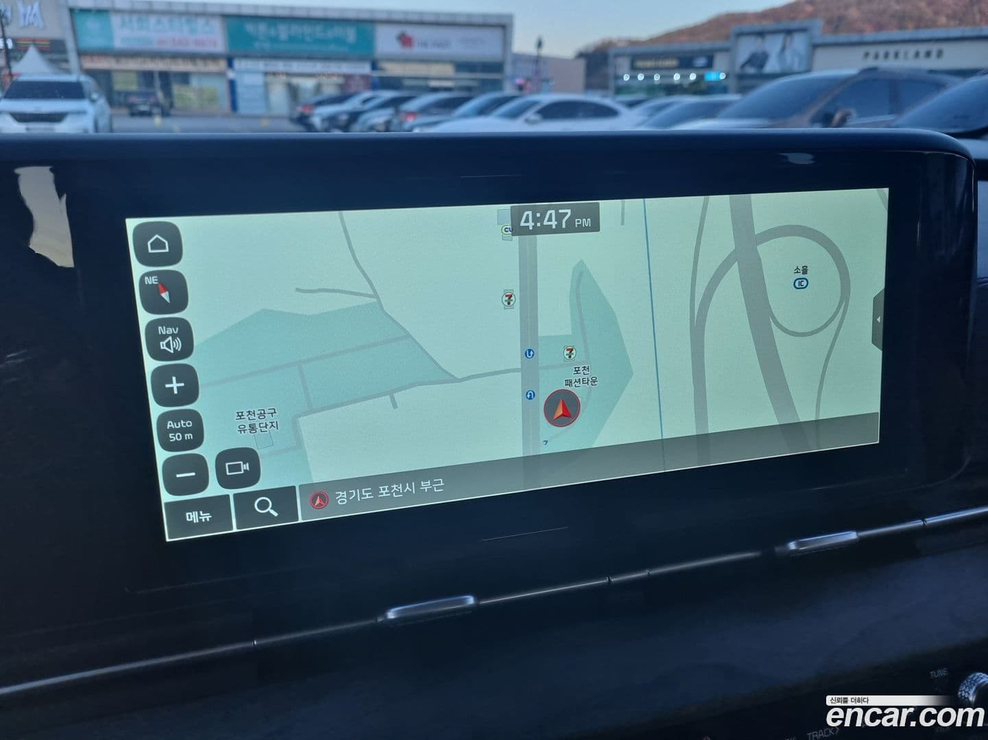 Main__Slider__Photo:Canival Kia 2023.3-10