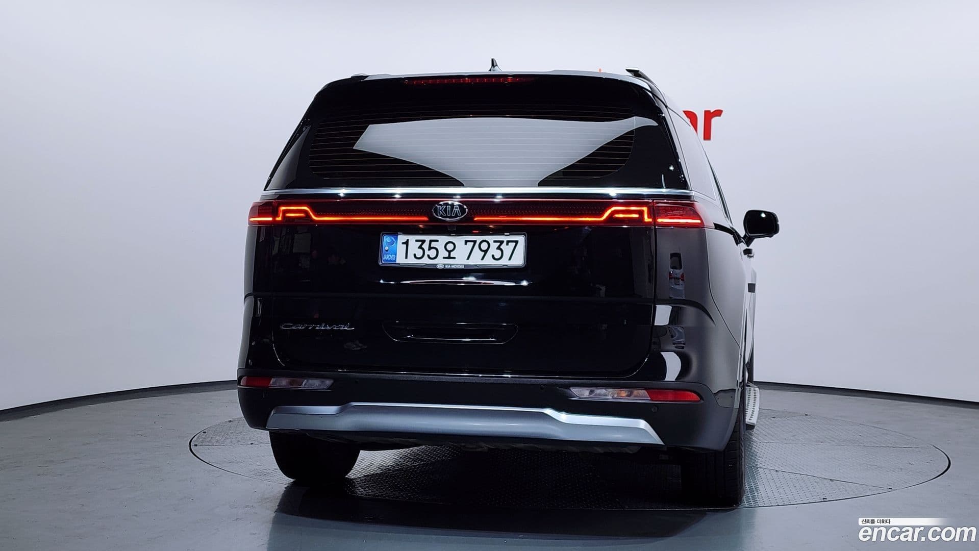 Main__Slider__Photo:Canival Kia 2020.7-3