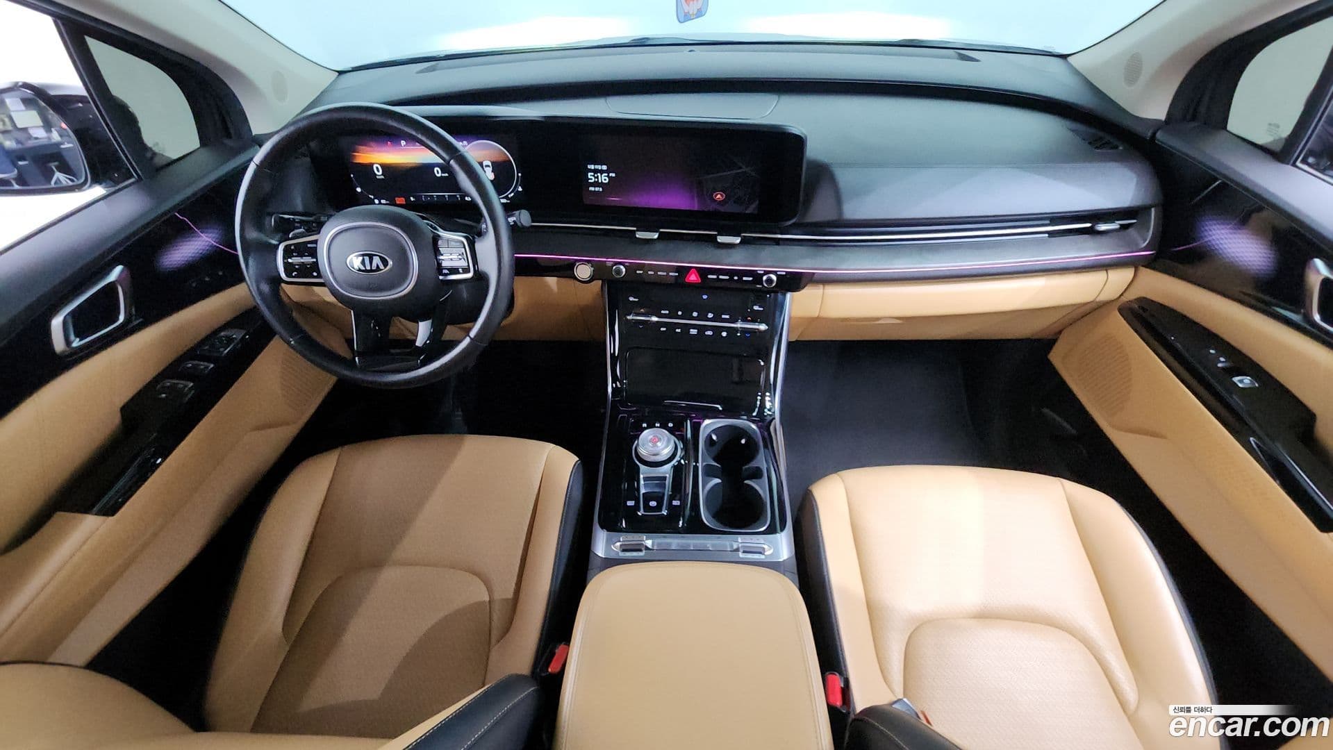 Main__Slider__Photo:Canival Kia 2020.7-6