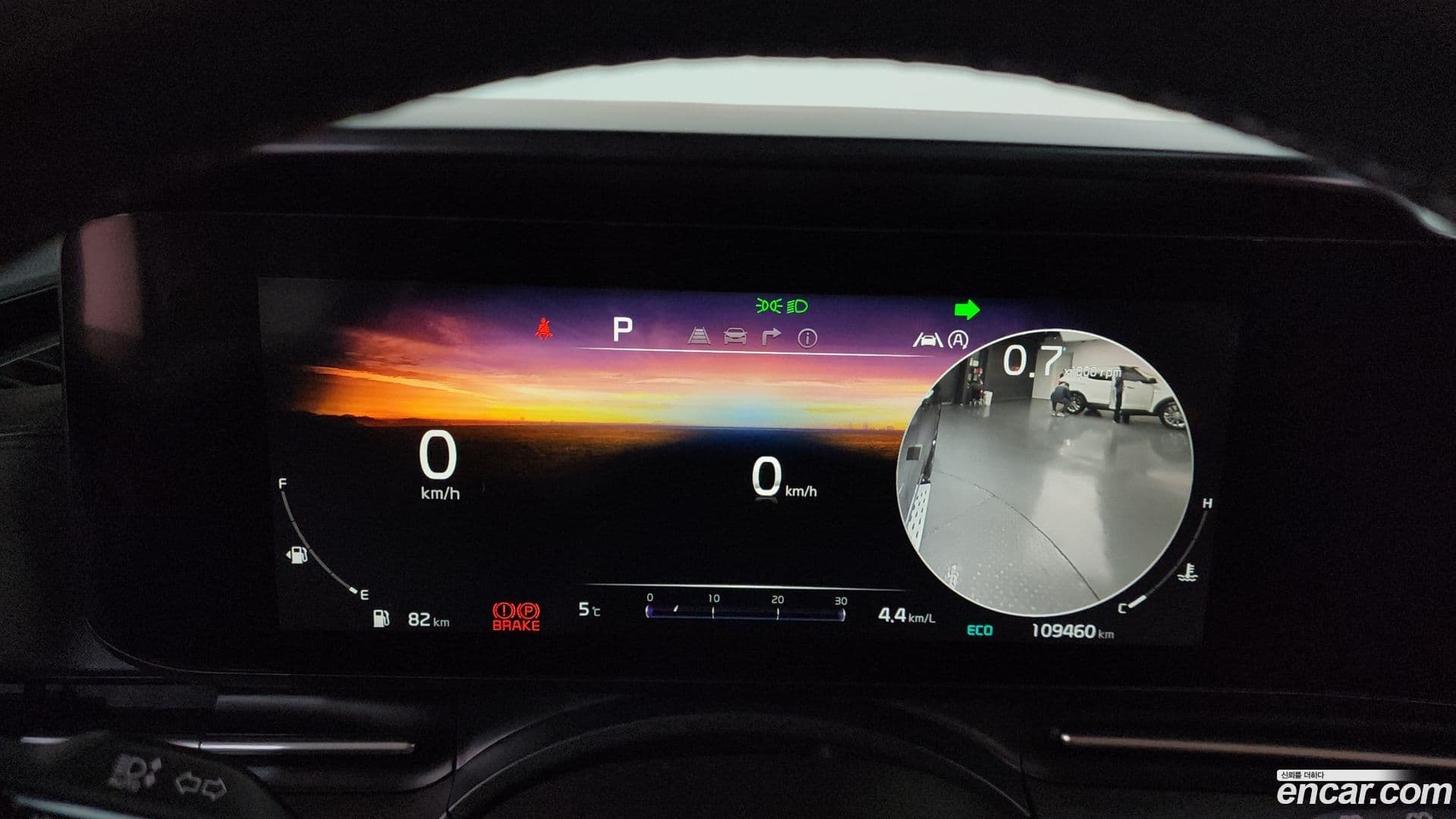 Main__Slider__Photo:Canival Kia 2020.7-7