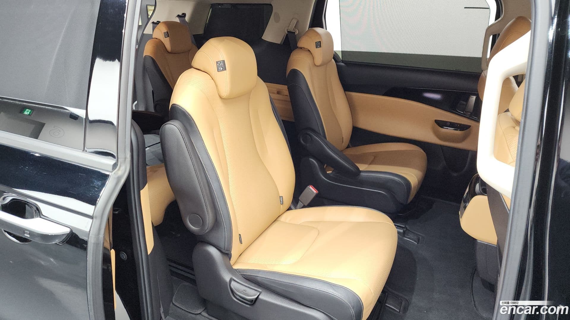 Main__Slider__Photo:Canival Kia 2020.7-11