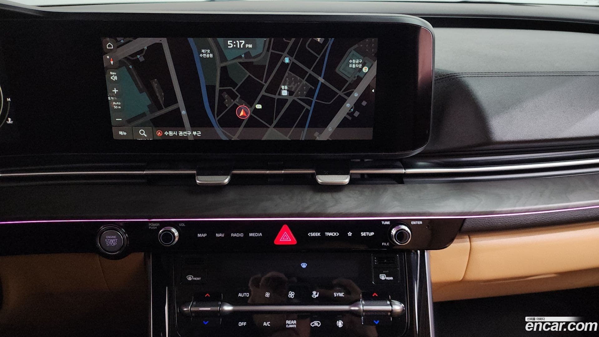 Main__Slider__Photo:Canival Kia 2020.7-14