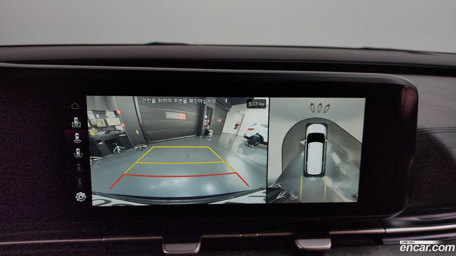 Main__Slider__Photo:Canival Kia 2020.7-15