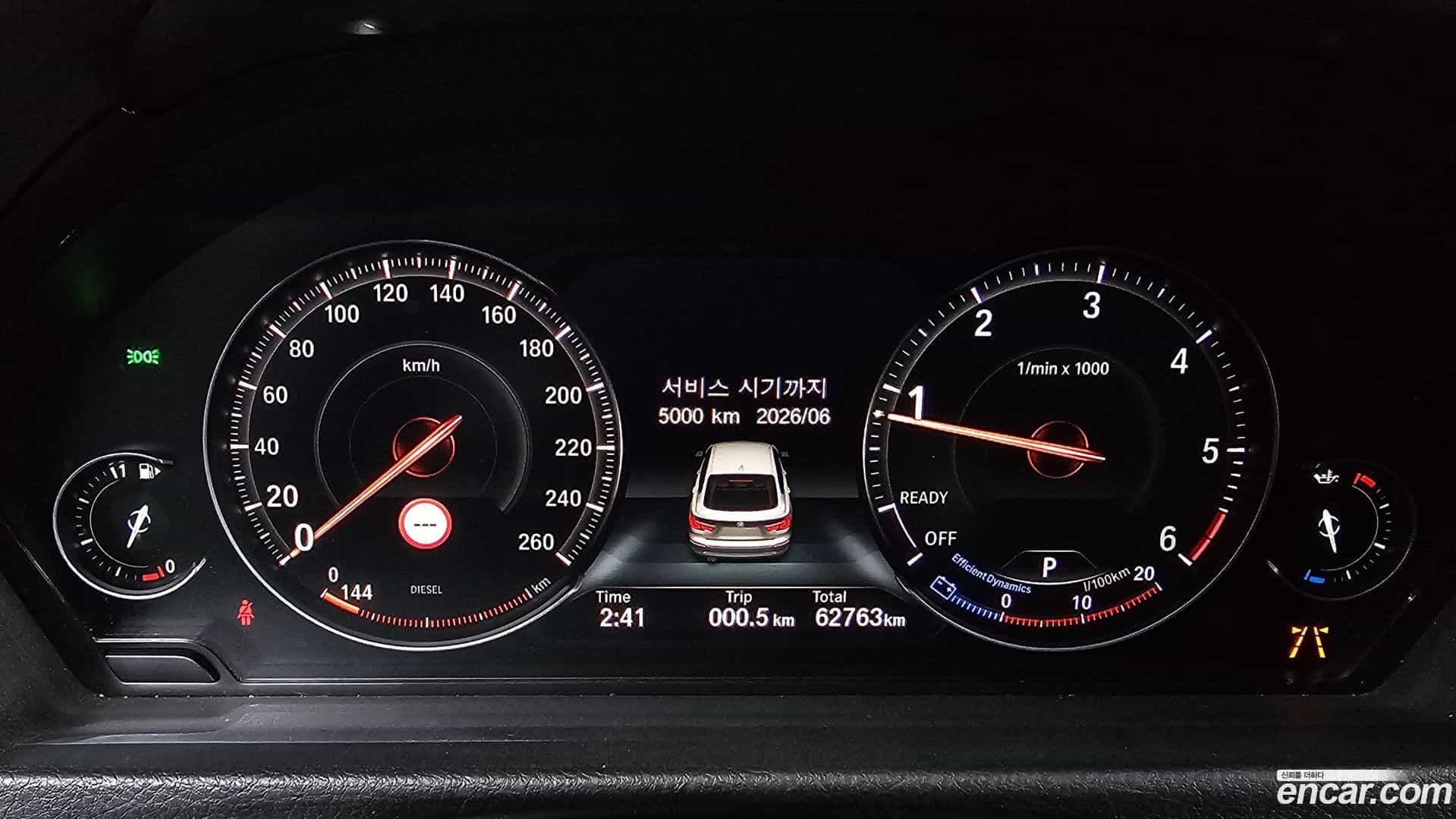 Gran Turismo BMW 2020.5-INNER-008