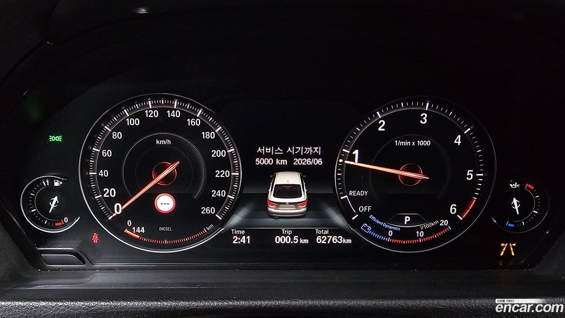 Main__Slider__Photo:Gran Turismo BMW 2020.5-7